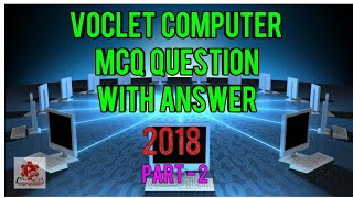 Voclet  part - 2 mcq question Basic computer science