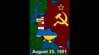 Chronology of the collapse of the USSR #Shorts