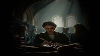 أسرار الملوك! وثائق سرية تكشفها #السجلات_السرية #تاريخ_ملوك #وثائق_قديمة
