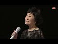 森山良子 ♪この広い野原いっぱい~家族写真~涙そうそう