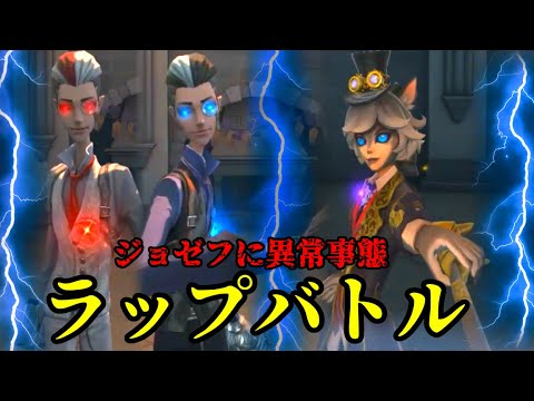 第五人格　IdentityV 白黒無常　限定品　バトルポーカー Identity V 第五人格』がTVアニメ『時光代理人』とコラボ決定