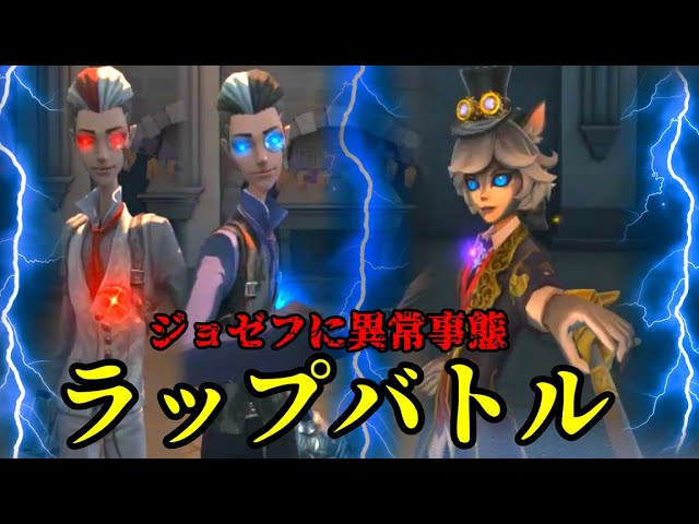 第五人格 バトルポーカーEX 白黒無常 第五人格】白黒無常の攻撃やスキルが専用に変わるオフライン限定
