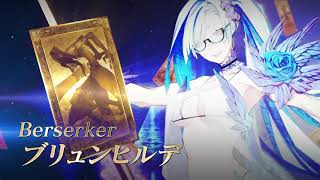 Fgo - Brynhildr Berserker