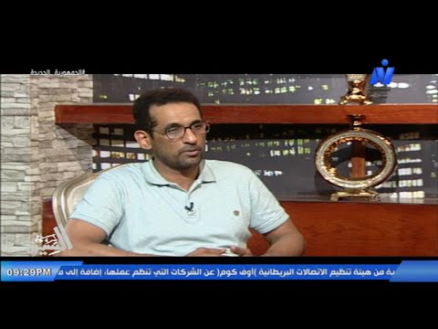 سيرة الشاعر محمد عفيفي مطر مع الناقد شوكت المصري قناة النيل الثقافية