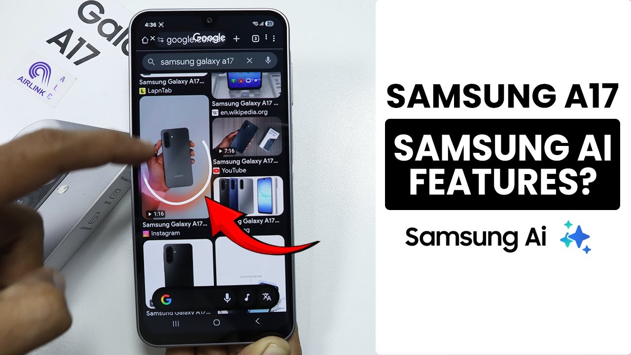 Есть ли в Samsung A17 функции Galaxy AI? Можно ли использовать функции ИИ?