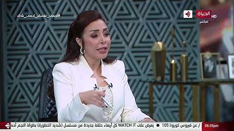 الحياة اليوم - صاحب أحد مراكز الدروس الخصوصية: "السناتر" ناجحة لأنها لا تعتمد على الحفظ والتلقين
