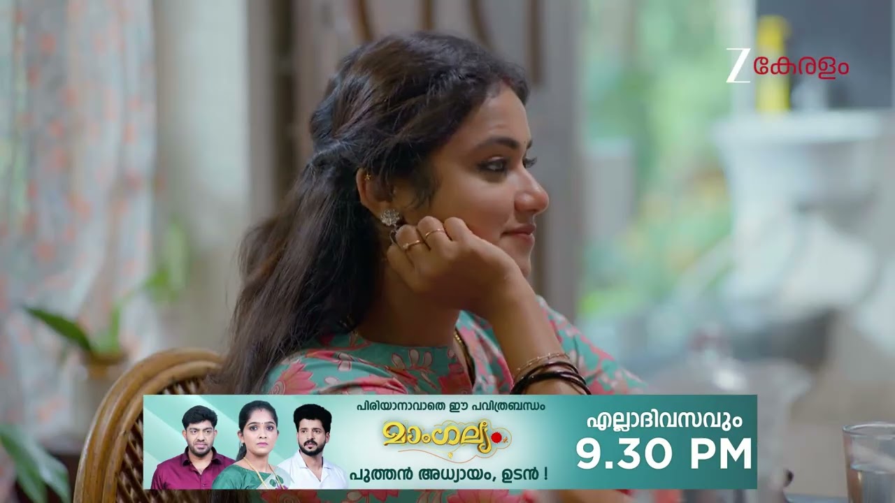 Snehapoorvam Shyama | Ep - 463 | Webisode | Feb 21 2026 | Zee Keralam