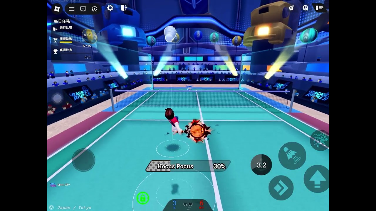 今天不拍競爭者，今天玩球拍對手