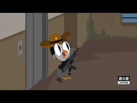 ჩათლახი ბუ. ის უკვე აღარ ხუმრობს