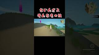 忙しい人のためのWAIFU IMPACT #waifuimpact #waifuimpact2 #shorts