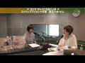 ポッカキレイと元気CLUB(渡邊かおりさん）2012年4月12日