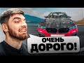 РАВШАН ЗАБРАЛ BMW M5 F90 ПОСЛЕ ДОРОГОГО ТЮНИНГА !💲| КАРБОН ЗА 1.500.000 РУБЛЕЙ !
