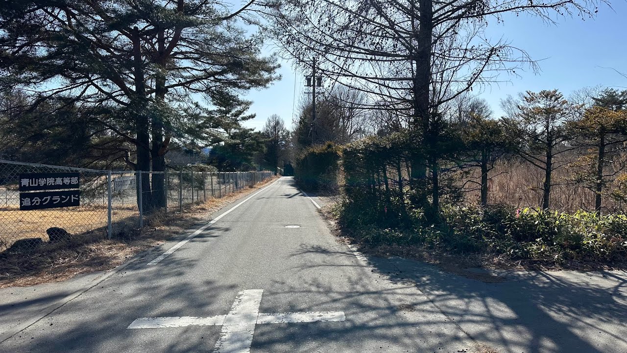 軽井沢追分4区画分譲開始【7,500万円】1,039㎡✖️4 一括なら3億円　売買物件№119