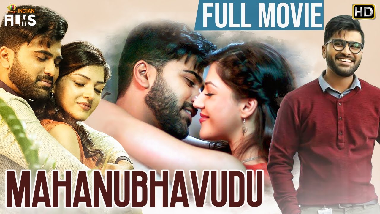 Mahanubhavudu 2020 Latest Full Movie 4K  Kannada Dubbed  Sharwanand  Mehreen Kaur  Maruthi