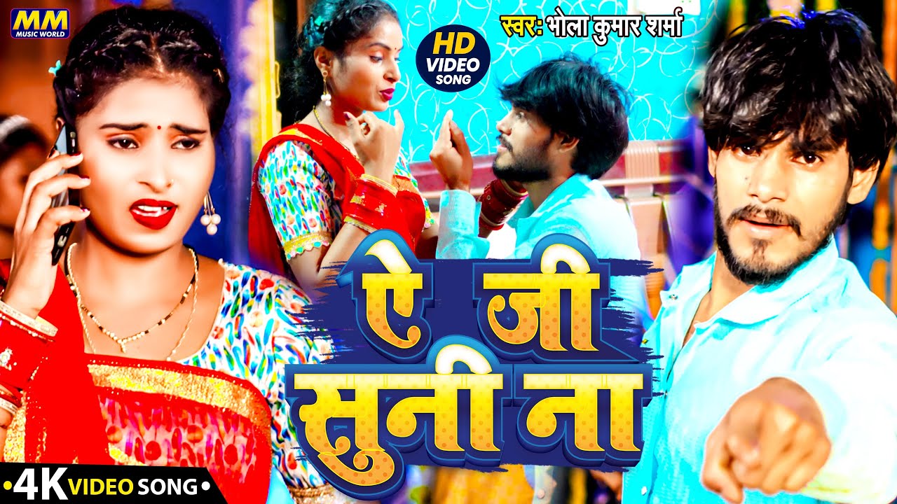 Zamaane Ko Ab Tak Zamaana Deewana Lyrical Video Shahrukh Raveena Abhijeet Alka Yagnik - YouTube Auto PHP Script