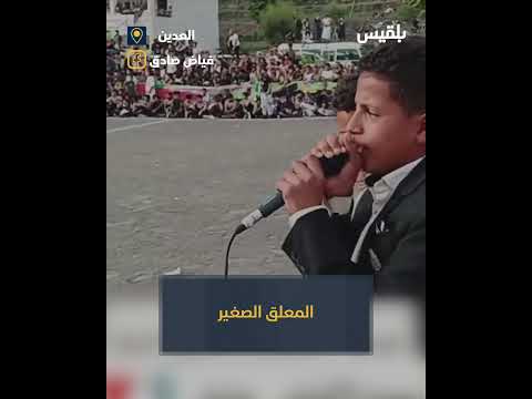 هدف خالد يضع الحزم في المقدمة