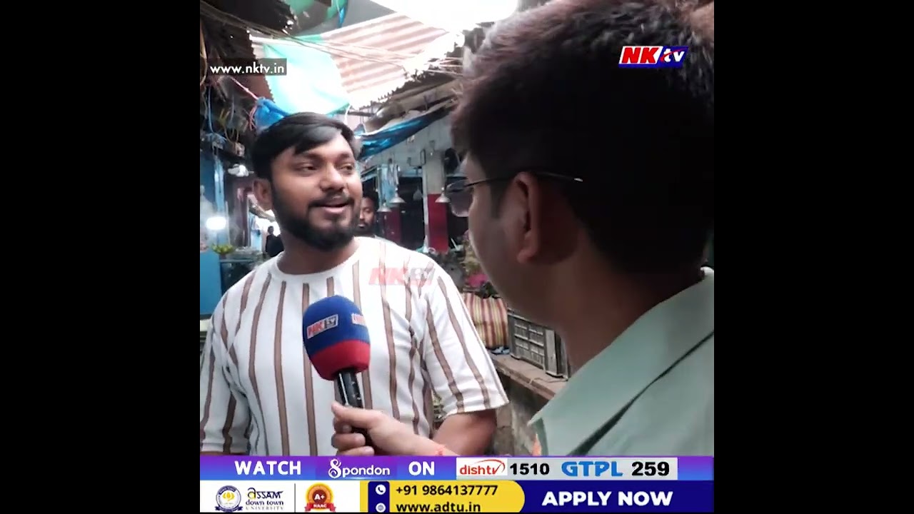 বিগত সময়চোৱাত ডিগবৈ সমষ্টিৰ ভোটাৰে কি পালে, কি নাপালে?