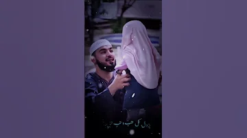 أبي فداك روحي 