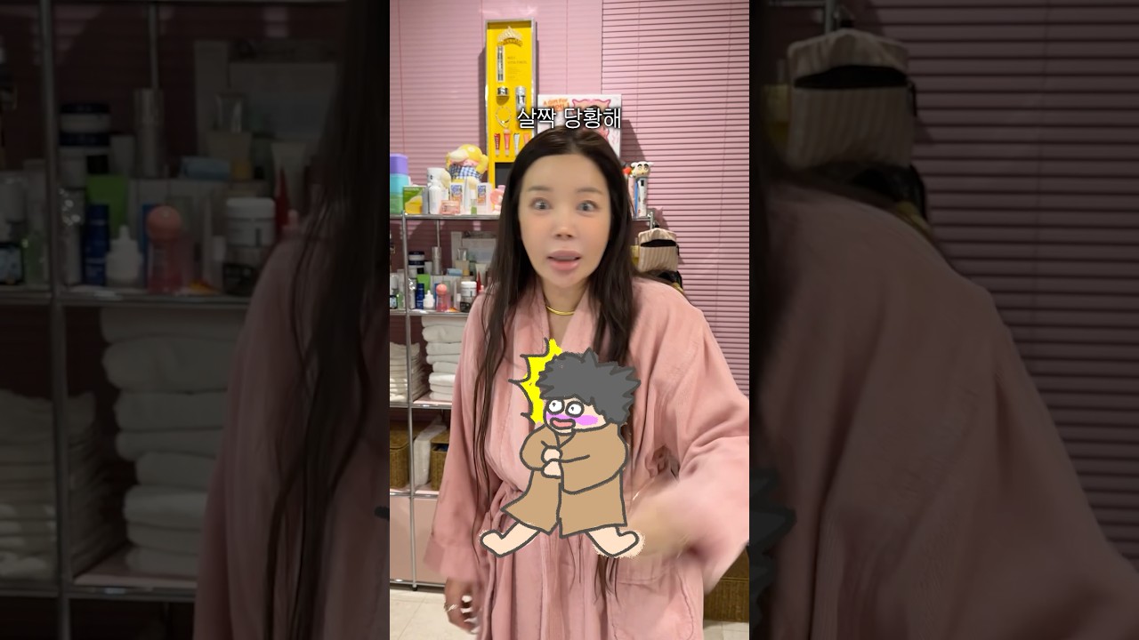화장실에서 바바리맨 만났던 썰ㅋㅋㅋㅋ