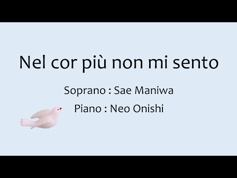 Nel cor più non mi sento (中声用 F-dur)【歌唱と伴奏】