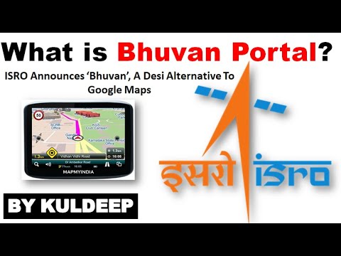 What is Bhuvan Portal? |MapmyIndia|India's desi GPS| #UPSC#IAS#CAPF#UPPSC#BPSC