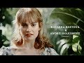Natasha Rostova & Andrei Bolkonsky [War and Peace, 2016] ♥ Наташа Ростова и Андрей Болконский