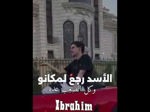 سامر المدني عوده بعد شده تصميمي ابراهيم المدني لايك اشتراك اكسبلور