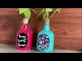 #DIY Bottle Art - How to reuse Old Monk bottle for home decor