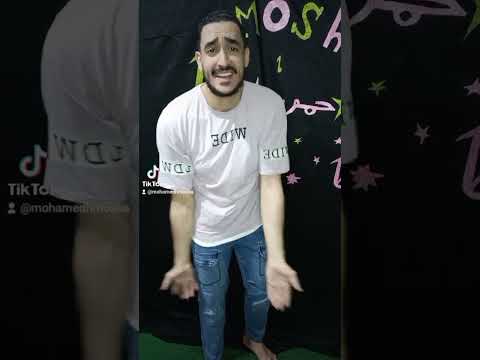 في الاول عملو اخوات 