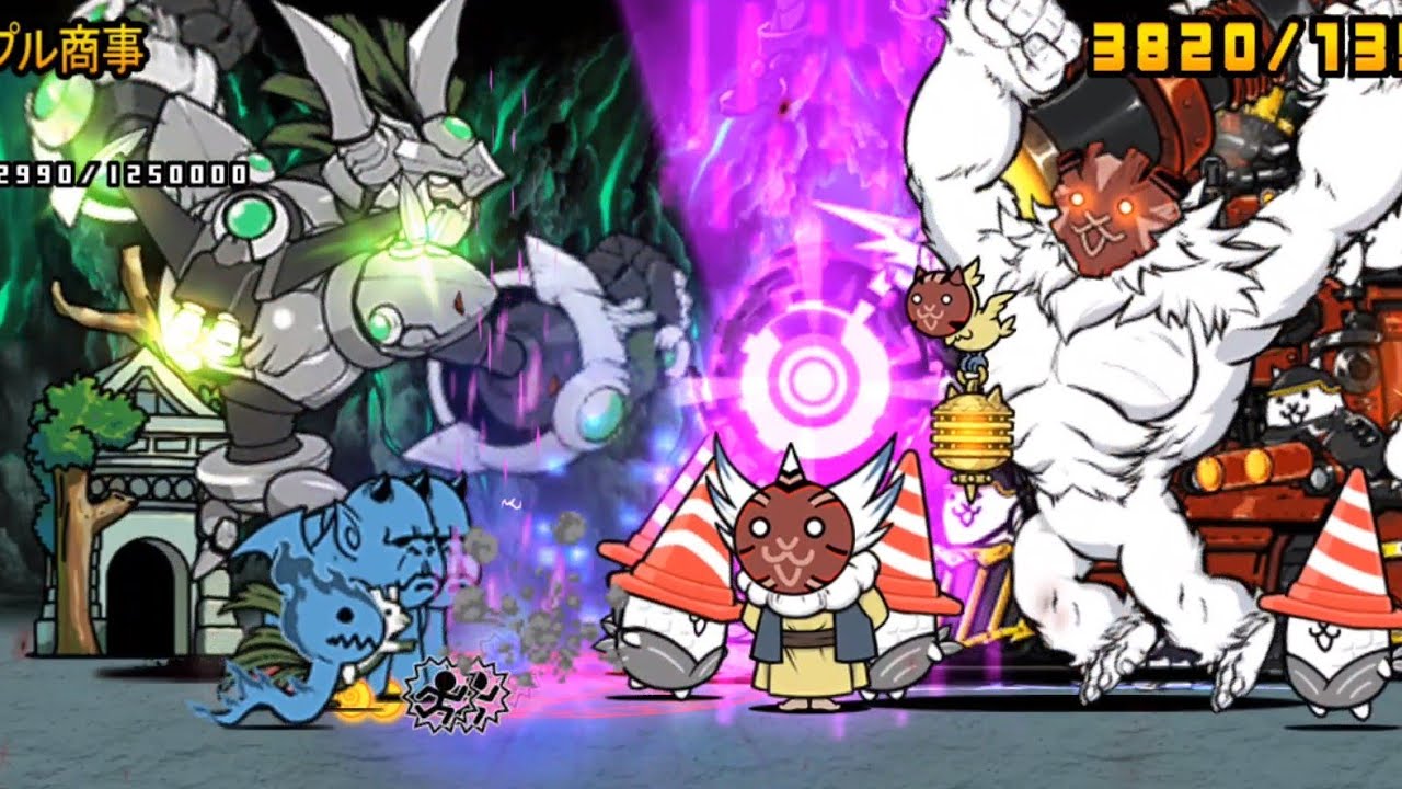 レジェンド0 - イトコンバレー - パイナップル商事【にゃんこ大戦争