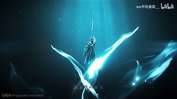 [Vietsub] [Tru Tiên 3D] [Đạo Huyền] || “Lòng này lương thiện, dẫu chết chẳng từ”