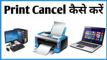 Print Cancel Kaise Kare | How To Cancel Print Command In Windows 10 | How To Cancel Print Command