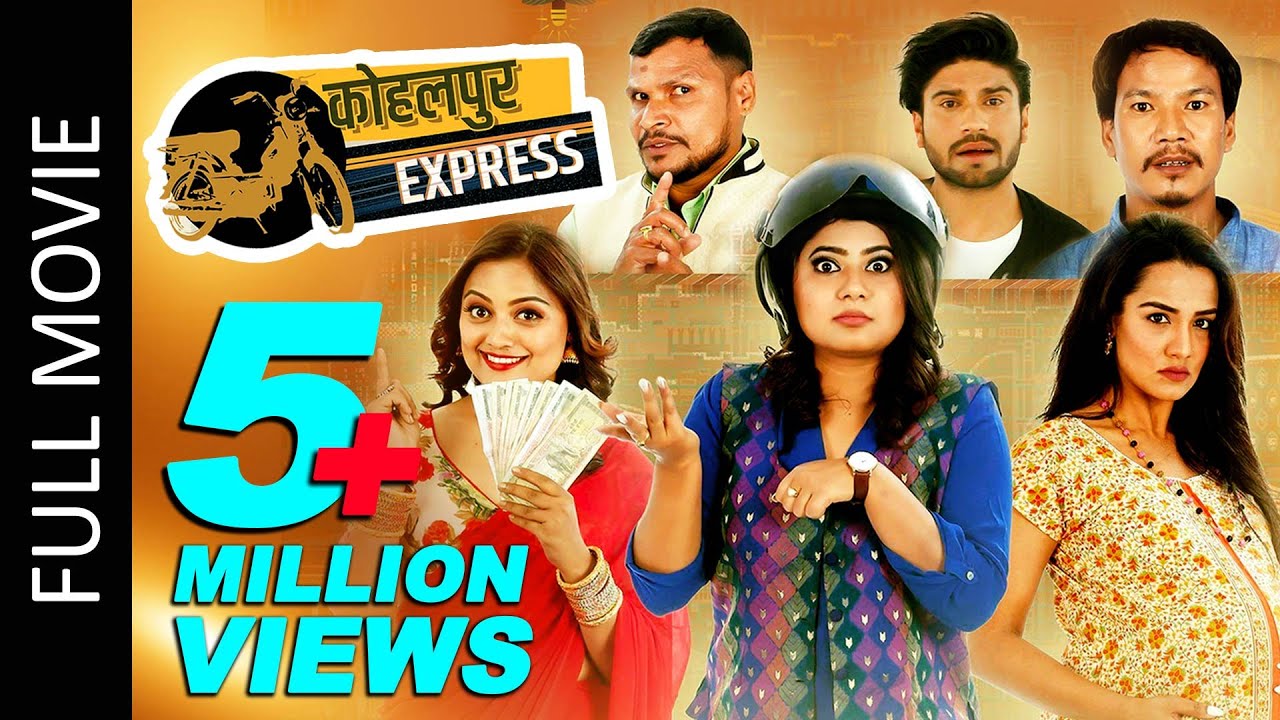 ⁣Kohalpur Express | Nepali Full Movie 2022 | Keki Adhikari, Priyanka Karki, Reecha, Buddhi Tamang