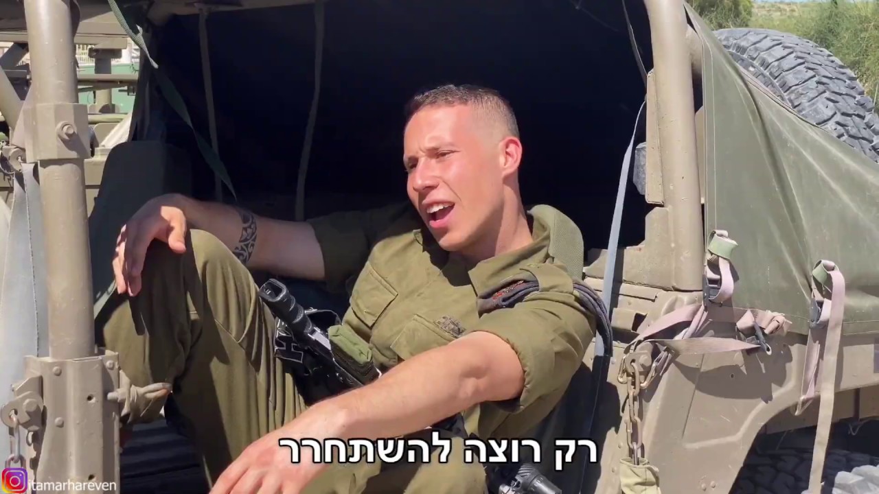 נודר