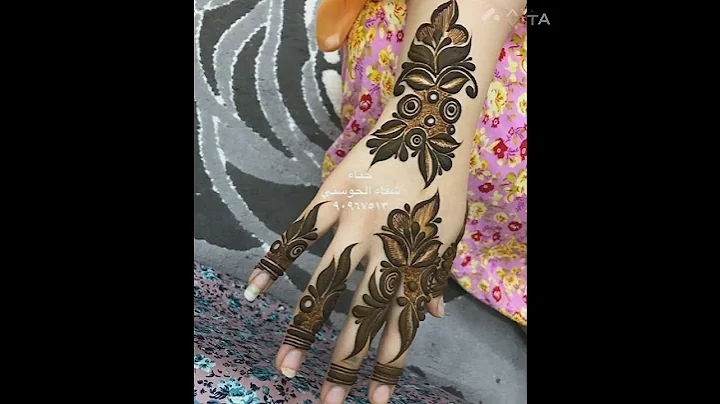 Tara simple mehndi desine