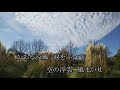 涼風~すずかぜ~/麻秋淳 仮歌入り