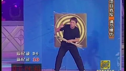 Anthony Kelly catching 36 arrows in 1 minute, Chin...