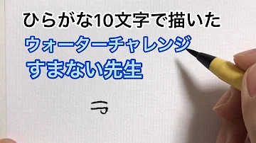 すまない クラフト21 10月31 Mp3 すまない クラフト21 10月31 Mp3