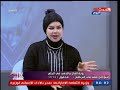 مفسرة الأحلام صوفيا زاده تفسر حلم رؤية الفلوس