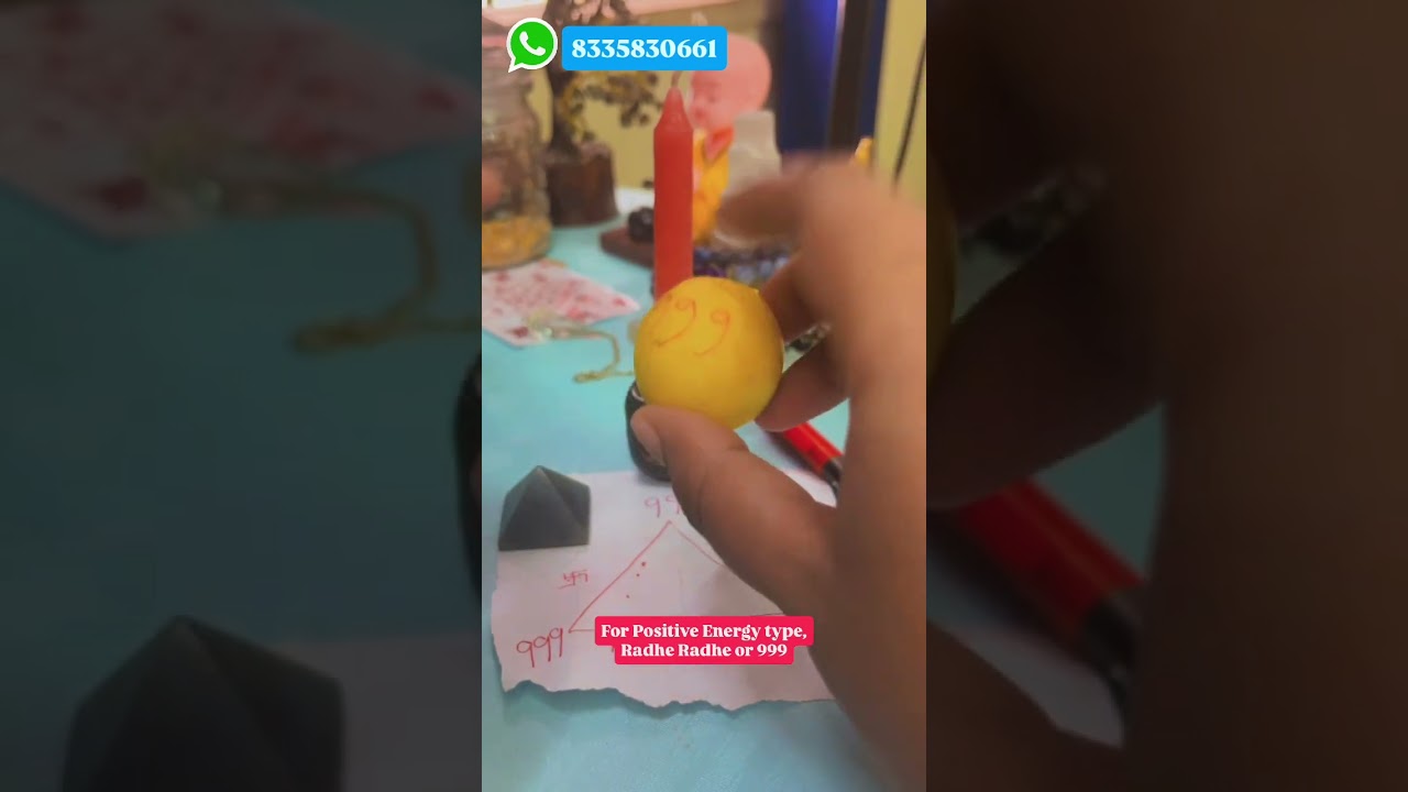 ✨999 Portal Powerful Wish Manifesting Remedy  ✨