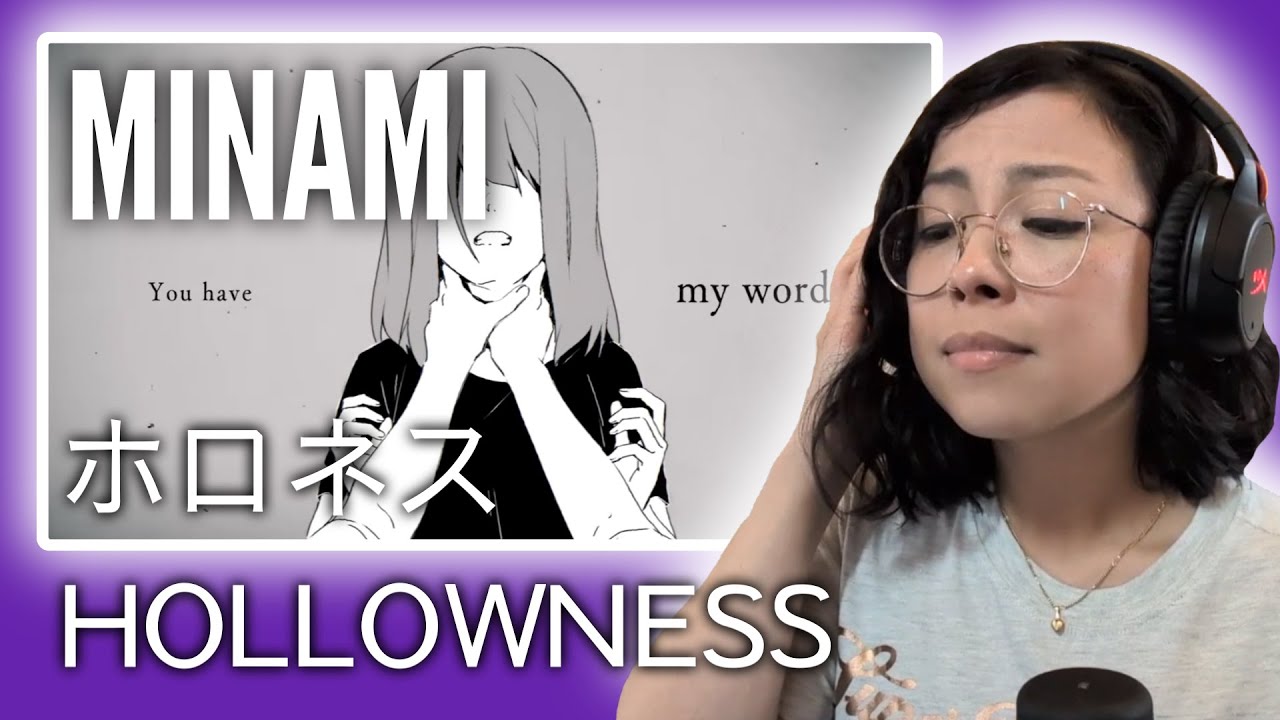 First time reaction to Minami 