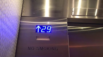 Thysennkrupp destination dispatch elevators- Marriott Copley place (TheBigA)