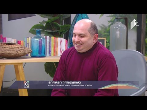 სპარსული პოეზია