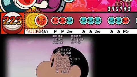 تحميل まるあげよう