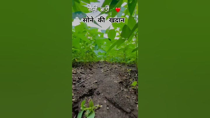 Kisike muskurahat ki wajah bankr toh dekho sukoon zarur milega,..♥️🙌