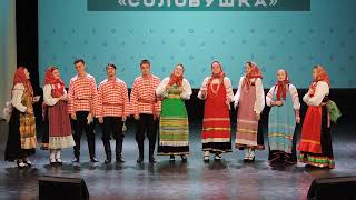Ансамбль народной песни «Дубровушка» (2022)