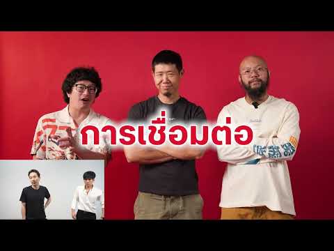 True จัดเต็มประสบการณ์ 5G พร้อม YouTube Premium กับ 5G Super Value