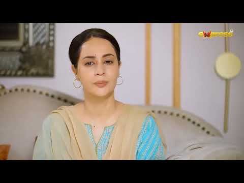 Badnami or Ilzam to Aashiq Hussain ny Sahy thy | Dorr | Express TV