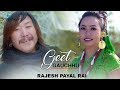 Geet gauchhu tamang selo  rajesh payal rai  new nepali tamang selo song 2074  2018