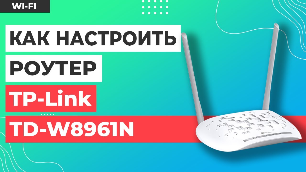 tp link wr740n настройка режима ретранслятора